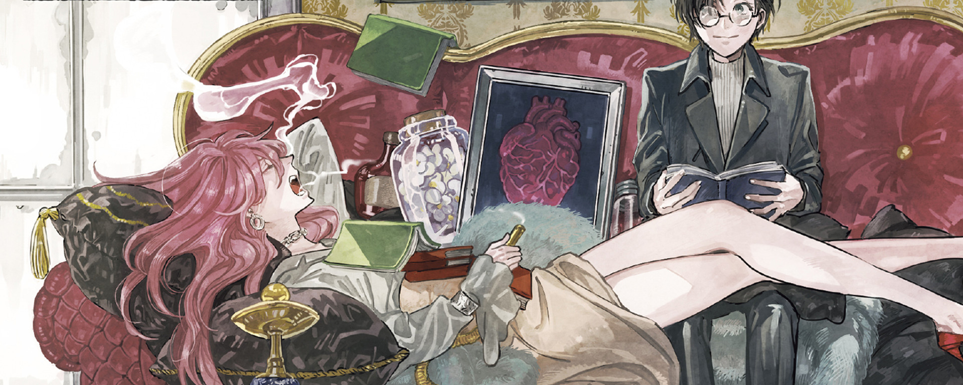 Witch of Thistle Castle Vol. 1 Header